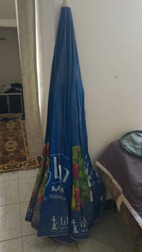 شمسيه • جديدة • نجف حي السلام
