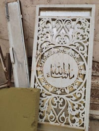 باب بيت • نظيف • ٢م×١١٥سم