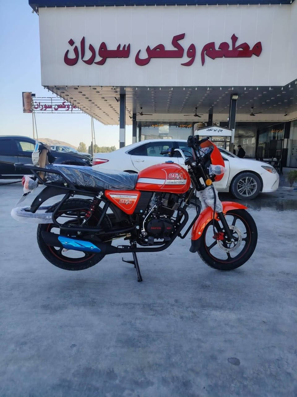 سلام عليكم  دراجه دايوان موديل 2026 متوفر جميع الالوان  مكينه 200cc اوراق سكنر مكان ديالى اطراف الخالص  الاستفسار ه‍ـ ***********
