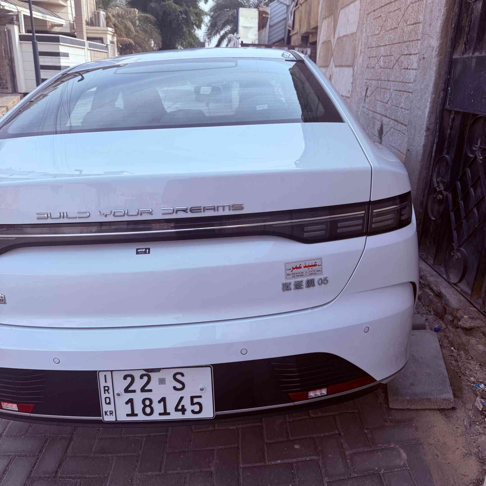 بي واي دي دستروير 2025 كفاله رقم اربيل سيارة جديدة ماشيه 8 الاف سبب البيع اريد اخذ سيل 6 سيارة خير من الله *********** موجود وتساب اتصل وتدلل Singapore
