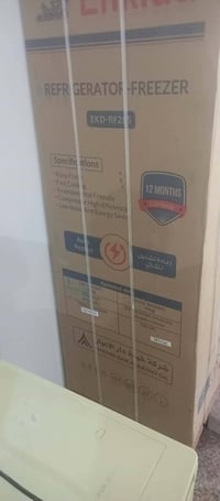 ثلاجة جديدة • ١٤ قدم • الرمادي شارع عشرين