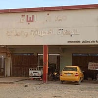 محلات للايجار • واجهة ١٢م • حي الحكيم