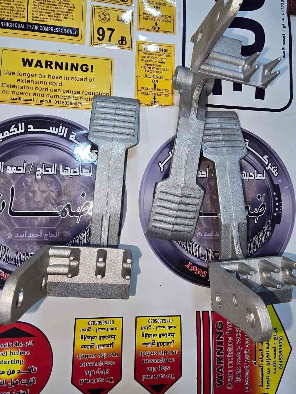 بفضل الله لدى الحاج احمد الاسد جميع انواع قطع الغيار مكن فك وتركيب يعني بفضل الله وصلتجميع جميع انواع قطع الغيار مكن الفك والتركيب واسعار جمله للتجار/01153505030


**إذا كنت صاحب هذا الإعلان وتريد حذفه لأي سبب، رجاءا أرسل رسالة إلى الدعم الفني**