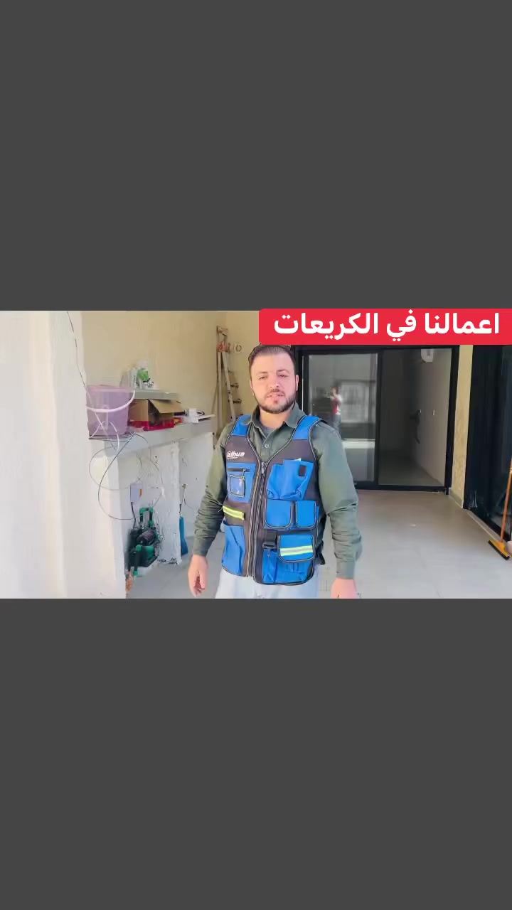 اعمالنا في بغداد الكريعات
اعلى العروض وافضلها مع خاصة الذكاء الاصطناعي 

خاصة الذكاء الاصطناعي هي:-
1️⃣ - تصوير اي شخص يصلك قرب المكان بصورة خاصة صوت 
     وصورة ولقطة فديو ١٠ ثواني .
2️⃣-ممكن تحديد الأشخاص المخولين من قبل النظام بعد 
       ادخال بيانات من قبل المستخدم.
3️⃣-تفعيل إرسال صور الأشخاص على الهاتف.
4️⃣- حفظ صورة آخر شخص كان بالموقع قبل فقدان او 
         سرقة جهاز وإرسالها على الهاتف

منظومة دهوا تجميع باعلى المواصفات 
دقة 5 ميكا فول كلر صوت وصورة 

📌المواصفات

🔺كاميرا زوم خاصة لأرقام السيارات

🔺اربع كاميرات دقة 5 ميكا فول كلر صوت وصورة دهوا اصلي
     لد ( تصوير ليلي نهاري ملون حتى بدون انارة)

 🔻ديفيار 8 جنل دقة 5 ميكا نوع دهوا يشغل كل انواع 
      الكاميرات ويدعم تسجيل الصوت مع تصوير الوجوه 
     والتعرف عليها بالذكاء الاصطناعي 

🔻هارد خزن اصلي 

🔺كيبل رولة 100م مسلح ونحاس ومقاوم كافة الظروف الجوية 

🔺جهاز يو بي اس نوع ليثيوم اصلي يشغل منظومة الكاميرات 
     مع منظومة الانترنت ٣ ساعات حقيقي ويعتبر جهاز حماية 
     ومنظم فولتية وتلغي كافة المحولات

🔻بوكسات عدد 4 خاصة بالكاميرات لحماية الفيش من 
     الرطوبة والعبث وتعطي شكل لائق للكاميرات

🔻فيش كامله خاصة بالكاميرات

🔺كيبل اج دي مسلح

🔻ممكن ربط المنظومة على الانترنت وتراقيب وانت باي 
     مكان بالعالم

🔺ضمان سنه حقيقي

🔴لمزيد من المعلومات مراسلتنا على الخاص او الاتصال على الرقم
***********
***********مهندس محمد
