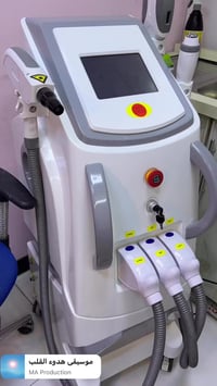 جهاز ليزر • ازالة تاتو • تقشير كاربوني