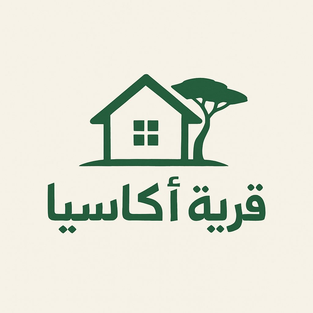 🌿 إعادة بيع – وحدة سكنية في قرية أكاسيا
🔹 الموقع: ضمن قرية أكاسيا – الجزء A

🔹 المساحة: 305 م²

🔹 البناء: طابق ونصف

🔹 الإمكانية: يمكن إضافة غرفة رابعة

🔹 الموقع داخل المشروع: ركن مقابل تشجير مميز 🌳

🔹 وقت التسليم: 2027

✨ فرصة مميزة للسكن أو الاستثمار في موقع هادئ وقريب من المساحات الخضراء.

📞 للاستفسار: ***********
