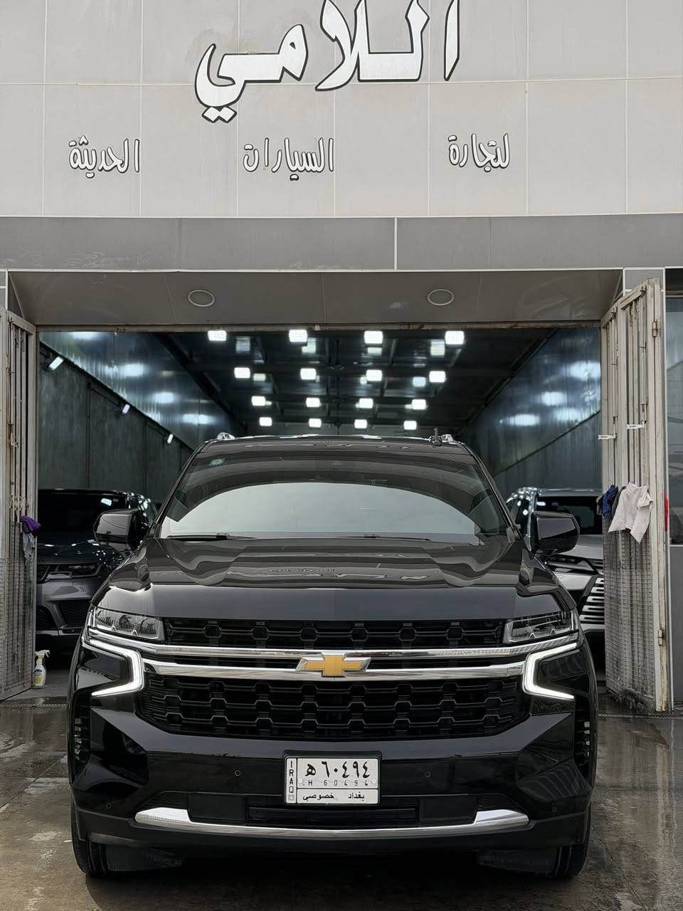 السلام عليكم 
تاهو 2023 ls خليجي 
مواصفاتها 
4 بصمات بالابواب
مانع تصادم 
ثلاجه 
رادارات جانبية 
ماشية 49 الف كيلو متر 
بيها بارد جاملغ خلفي ايسر 
وبارد قليل بالتكمه الفوك باب الراكب كد شبر والتقرير مرفق بالمنشور
سعرها:46 الف دولار وبيها مجال 
للاستفسار اكثر:
***********
***********
مكانها معارض النهضة شركة اللامي
