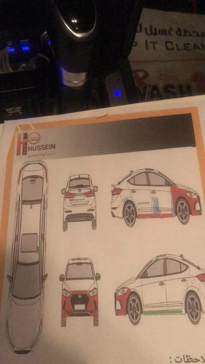 الانترا موديل2018فول مواصفات فتحة بصمة تدفئة تبريد كشنات ثلاث تحكمات محرك2000دوش حادث جاملغ صبغ والباب هنا بلعراق بيهة بارد بنفس الصفحة باب خلفي فقط سونار بلمنشور سعر118مكاني بغداد حي العامل ***********
