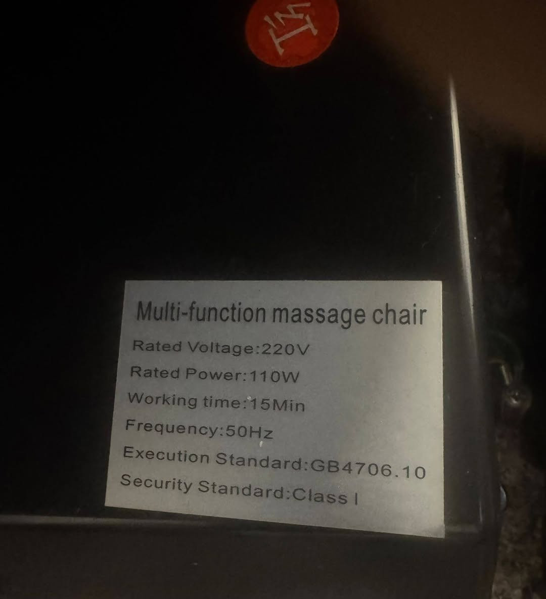 كرسي تدليك النظافة 98% مستعمل شي بسيط وقليل جدا،سعر الجديد 8.5$ رايد ابيعة ب6 ورقات ***********
