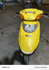 سبيسي • ياباني • كفاله