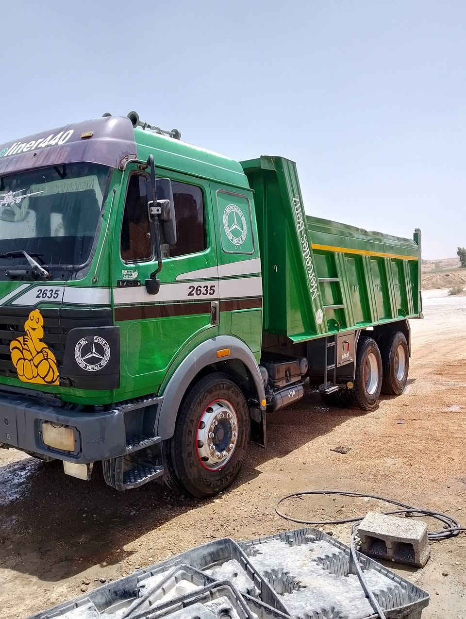 للبيع البي كرواتي مجموعه نص موديل  91سعرالتصال ***********
