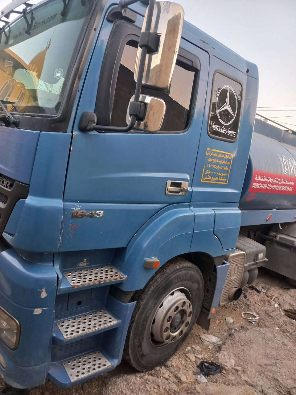 سياره اكسور ٢٠٠٥ الحجم ٤٣ للبيع رقم سنويه جديد الحموله ١٠ الف لتر طوناج جب بي اس  رقم دهوك السياره 
رقم الهاتف ***********
