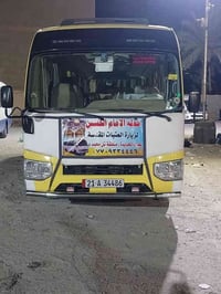 تعلن حمله الامام الحسين عليه السلام يوم الاربعاء الساعه الخامسة العصر ...