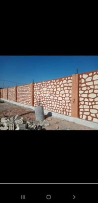 وداعآ للطابوق بناء حجر طبيعي  شغل درجه اولى كرسته وعمل أساس وهيكل سياج...