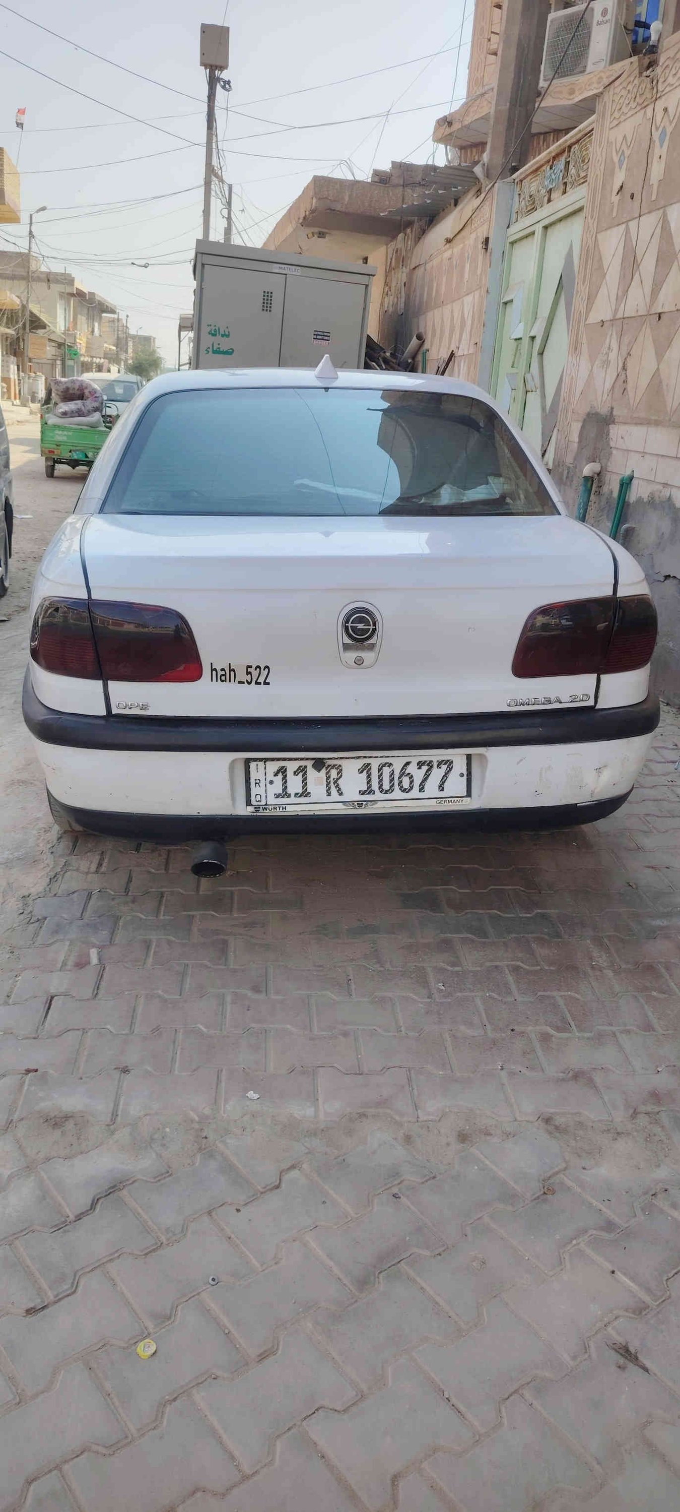 السلام عليكم اوبل بزون موديل 96 محورففتي 2500 فيشه وبطل المرغوب تبريد ثلج تدفئه شغاله
منضومه بانزين جديده عبوه جديده تخم تاير مال بي ام عريض غرفه جديده سستم سماعات  باتري جديد 
لايت زنون رقم بغداد بسمي نفس اليوم مداور ترايك 180 شرط مكان الدوانيه قضاء عفك ***********
السعر 52 وبيهه مجال
