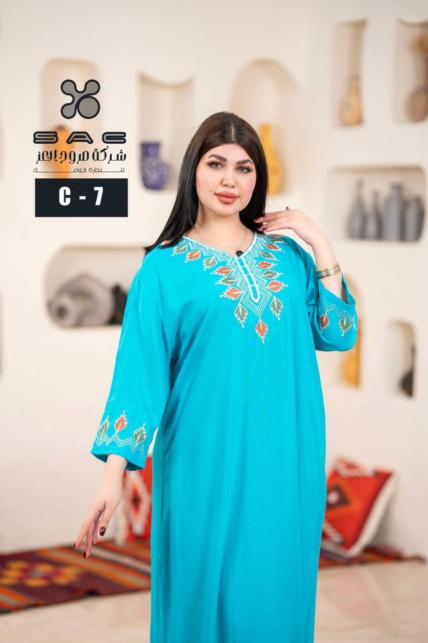 كشمير كابوي مطاط  صدر وردن تطريز  خامه ممتازه  

القياس XL/2XL 3XL 

الدرزن ٤ الوان

https://t.me/nsam6890


**إذا كنت صاحب هذا الإعلان وتريد حذفه لأي سبب، رجاءا أرسل رسالة إلى الدعم الفني**