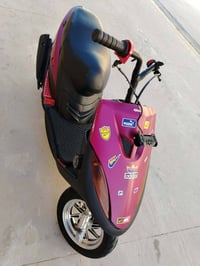 بيع ماطور ماكس 07517006340