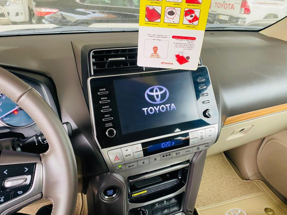 ‏برادو 23 فول مواصفات ***********
