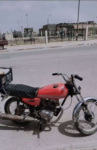 ٥ گير • سيڤان • ما بيها