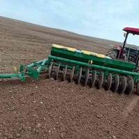 دسك بذارة ١٢صاج • مخمور كوديله