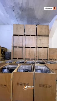 ستامفورد صيني • نحاس ١٠٠٪ • أربيل الصناعة الجنوبية