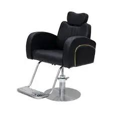 تصليح كراسي مال حلاقه فلوجه حي صناعي ***********من رخصت ادمن
