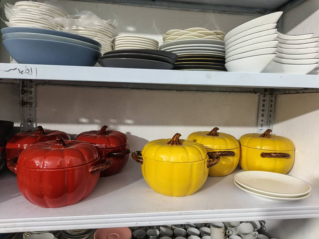 ما شاء الله جمال البضاعه


**إذا كنت صاحب هذا الإعلان وتريد حذفه لأي سبب، رجاءا أرسل رسالة إلى الدعم الفني**