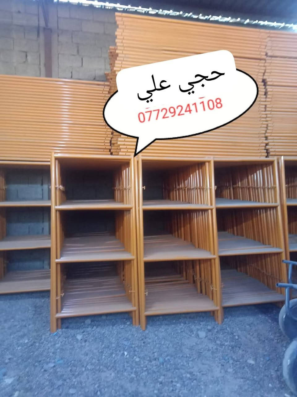 جميع انواع السكلات متوفرة ومتوفر تأجير السكلات
______💯سكلات_بناء_ثقيل💯_______

#بيع_وتأجير_السكلات_بانواعها_المختلفه
#المستوردة_والعراقية_والجكات_بأنواعها
سكله فنية_البوري والقفيص_كابلوك_تركية
سكله ايرانية_جكات عجمان مستعملة
جكات حاضن جديد سن خشن
بانسب الاسعار 💸

                ✅جملة ومفرد✅

🟣60سم ارتفاع مترين 
🟡80سم ارتفاع مترين 
🔴90سم ارتفاع مترين 
🟤120سم ارتفاع مترين 
90سم صيني ارتفاع مترين 
60سم صيني ارتفاع مترين 
_________🇮🇶ثقيلة 2ملم🇮🇶 ________
      
 ✨✨متوفر الارتفاع 3متر ✨✨

🟦120سم ارتفاع3متر 
🟥90سم ارتفاع 3متر 
🟩80سم ارتفاع 3متر 
  
_________😍ثقيلة 2ملم😍________

🔥🔥متوفر الارتفاع 2متر ونص🔥🔥

⬛120سم ارتفاع 2متر ونص 
🎇90سم ارتفاع 2متر ونص 
🟪80سم ارتفاع 2متر ونص
🟧60سم ارتفاع 2متر ونص
    
________✅ثقيلة 2ملم✅______

✨✨✨متوفر ارتفاع متر ✨✨✨

🔵120سم ارتفاع متر
🔴90سم ارتفاع متر 

______📲 حجي علي  📲_____

🟧دراب خشب الطول 4متر روسي العرض 25سم السمك 5سم ✨ 

🟦عربانة البوري 3ملم البليت 2ملم ثقيله تاير دراجة ✨ 

🟩دراب حديد كوري 4متر و 3متر🌏 

🏀دريل كسار_دريل تقشير_كوسرة💯

🏈قفاز_حادله هزاز_ساقوله_فابريتر✨

🟥تخم تاير سكلة ابو القفل 

🟪ونج ايطالي اصلي ابو الختم 500 كغم مع عرباين تسكام درجة أولى 

🟦درج كهرباء سلايت فايبر كلاص
3+3
4+4
5+5
6+6

🔥توصيل 🚚 جميع المحافظات 🛻
🔥عنوان 📍 بغداد
🔥للإستفسار الاتصال بالأرقام التالية 
📍 حجي علي 
☎️***********☎️
