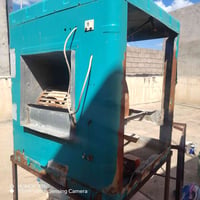 مبردة • حجم كبير