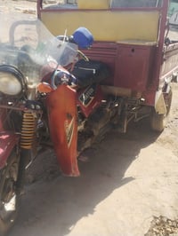 ستوته • ٢٠٢٠ • اوراق كاملة