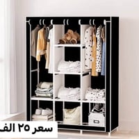 غراض منزلي • تصفيه • تخفيضات • مستلزمات منزل • أثاث مستعمل