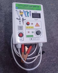 ان جي كي • تنظيف النوزل • فحص امريكي