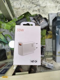 شاحن 33 واط • شاومي • توصيل الموصل