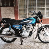 مديل 2023 • رقم إنجليزي • قرنة