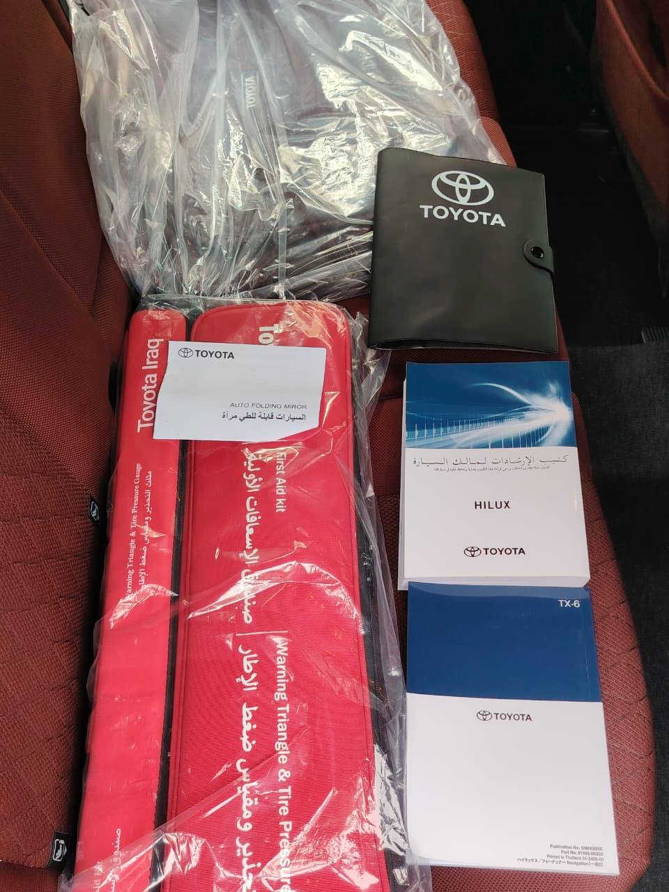 سلام عليكم
للبيع هايلوكس شركة ساز رقم بغداد انكليزي بسمي تحويل مباشر سنويه 2030 مكفولة كفاله عامه من زلغ ماشية 9 الف حقيقي سياره بعدهي زيرو مكاني بغداد سياره فول موصفات موديل 2025 
السعر عل انتصال ***********
