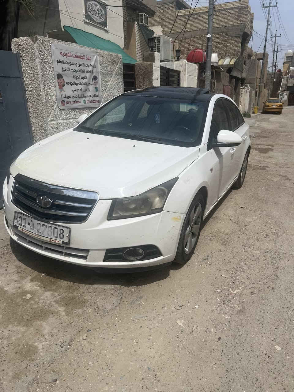 السلام عليكم دايوو لاستي شكل الاكروز وارد كوري محرك 1800 
تبريد ثلج فول موصفات رقم بغداد بسمي سنويه وهزه ورقم جديد السعر 58 مكاني بغداد الامين 
***********
