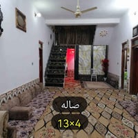 بيت زراعي • ٢٥٠م • حي الصحفيين