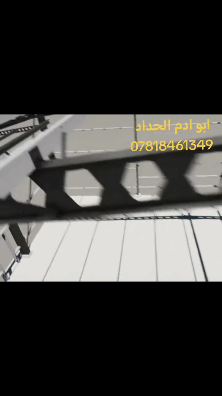 الهياكل الحديدية… استثمار ذكي لمشروعك
✔️ سرعة تنفيذ تقلل وقت إنجاز مشروعك.
✔️ مساحات واسعة بلا أعمدة… حرية تصميم أكبر.
✔️ متانة عالية ضد الاحمال و الزلازل والرياح.
✔️ تكلفة أقل مقارنة بالإنشاء التقليدي.

***********
***********
