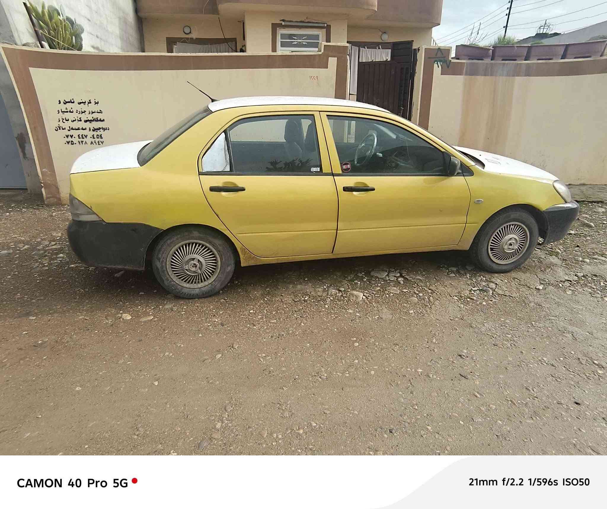 لانسەر2010 مەکینە15ی گەورە ،گێڕعادی، جام کارەبای قفڵ مەرکەزیabs
تەبرید سارد و گەرم  بێ تەقە و ڕەقە پێش و دوای کەپس ، ڕزیوی نیە، بێ دەعم ولێدراوی  
بەشەرتی گێڕ و مەکینە 
سەنەوی بەغداد ئەوەلیات و حاسیبە
سەیارەکە بێ مشکیلەیە ماڵی دۆستە سعری 38گەڵاو مەجال هەرکەس مشتەرییە لە خزمەتیام 
0773 360 5595 حلبجة, السليمانية
