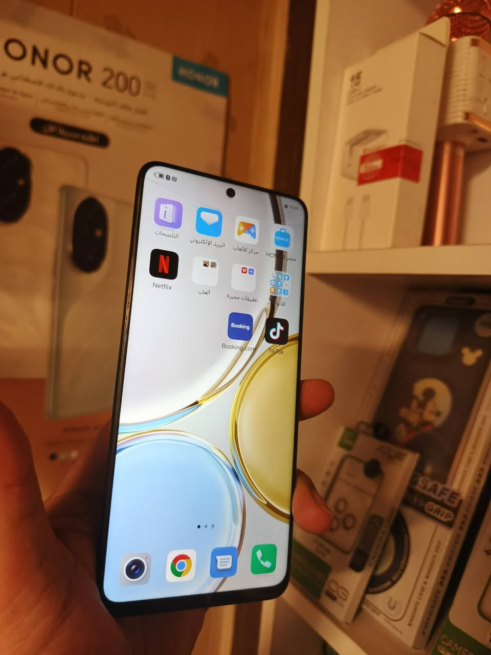 ســـــــــلام عليكم... جهاز مستخدم نضيف هونر x9 ذاكره 256 بطاريه 5000 بس فطر خفيف ماامبين اصلا ولا مأثر عليه جهاز مكفول ممفتوح ابد ولا داخل تصليح السعر 125 تفاصيل خاص


**إذا كنت صاحب هذا الإعلان وتريد حذفه لأي سبب، رجاءا أرسل رسالة إلى الدعم الفني**
