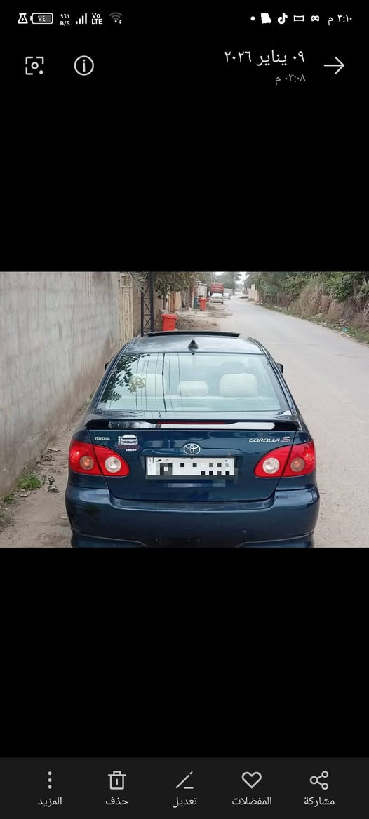 السلام عليكم كورلا 2008رقم بغداد مشروع وطني بيها اصفحه السايق صبغ بدون دواخل كير ومكينه كفاله السعر110وبيها مجال مكان بغداد الراشديه  *********** وذا اكو مراوس اراوس حسب القناعه
