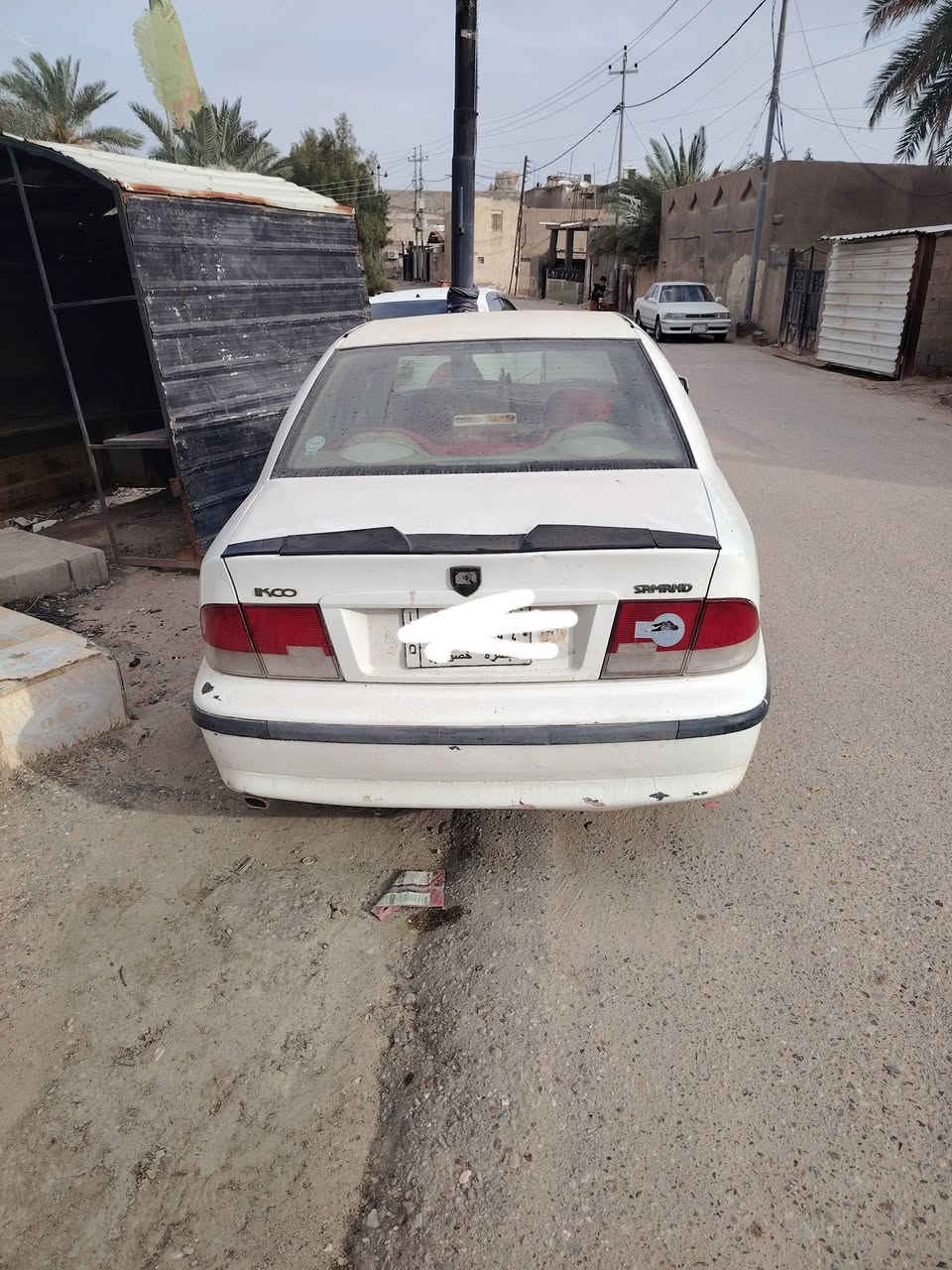 سمند تسقيط بصره ابو الخصيب
***********
