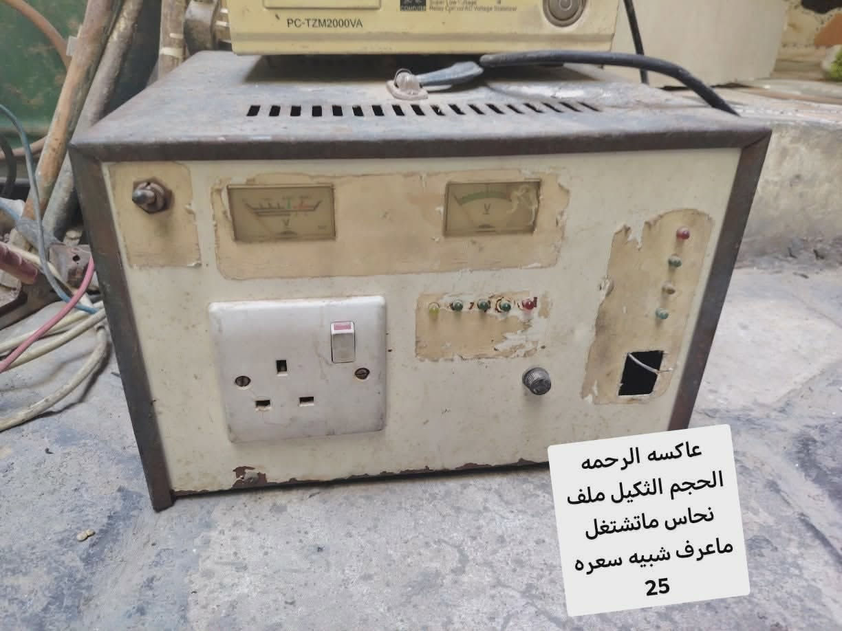 بدون احراج اسعار قفل قفل تشتري اهلا وسهلا ماتشتري اعبر المنشور واذا ماتشتري وتجي وتراسل وتعبني اسمعك كلام ميعجبك مكاني كربلاء حي النقيب ***********
