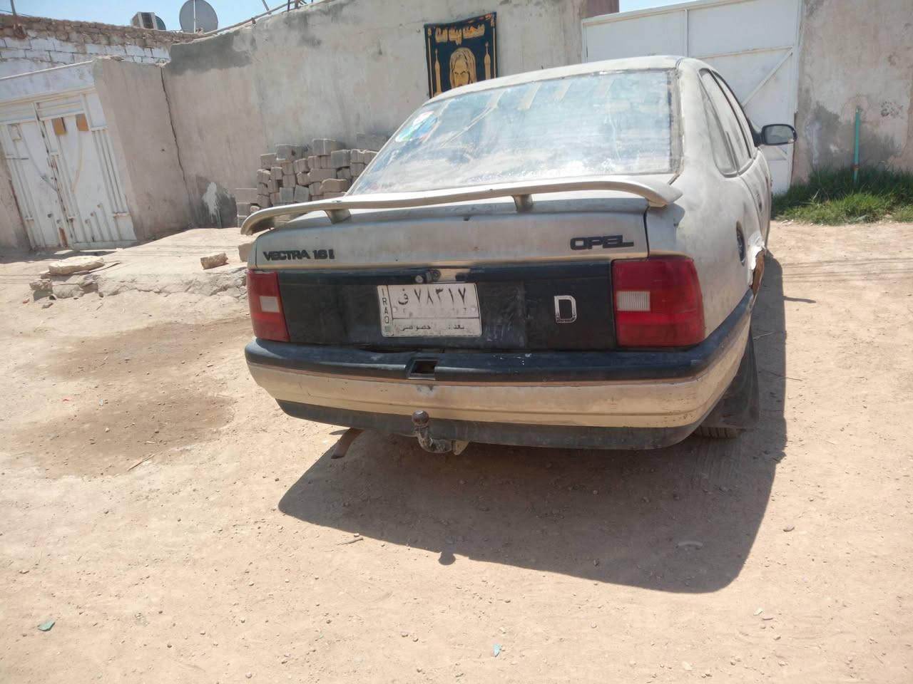 السلام عليكم عندي سياره اوبر فيكترا للبيع سياره مقفوله راعيها بالشاميه بس ما واصل له السعر 15 بها مجال شراي رقم بغداد *********** هذا رقم في واتساب
