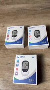 جهاز سكر ٧٧٧ • قابل شحن • بدون شريط