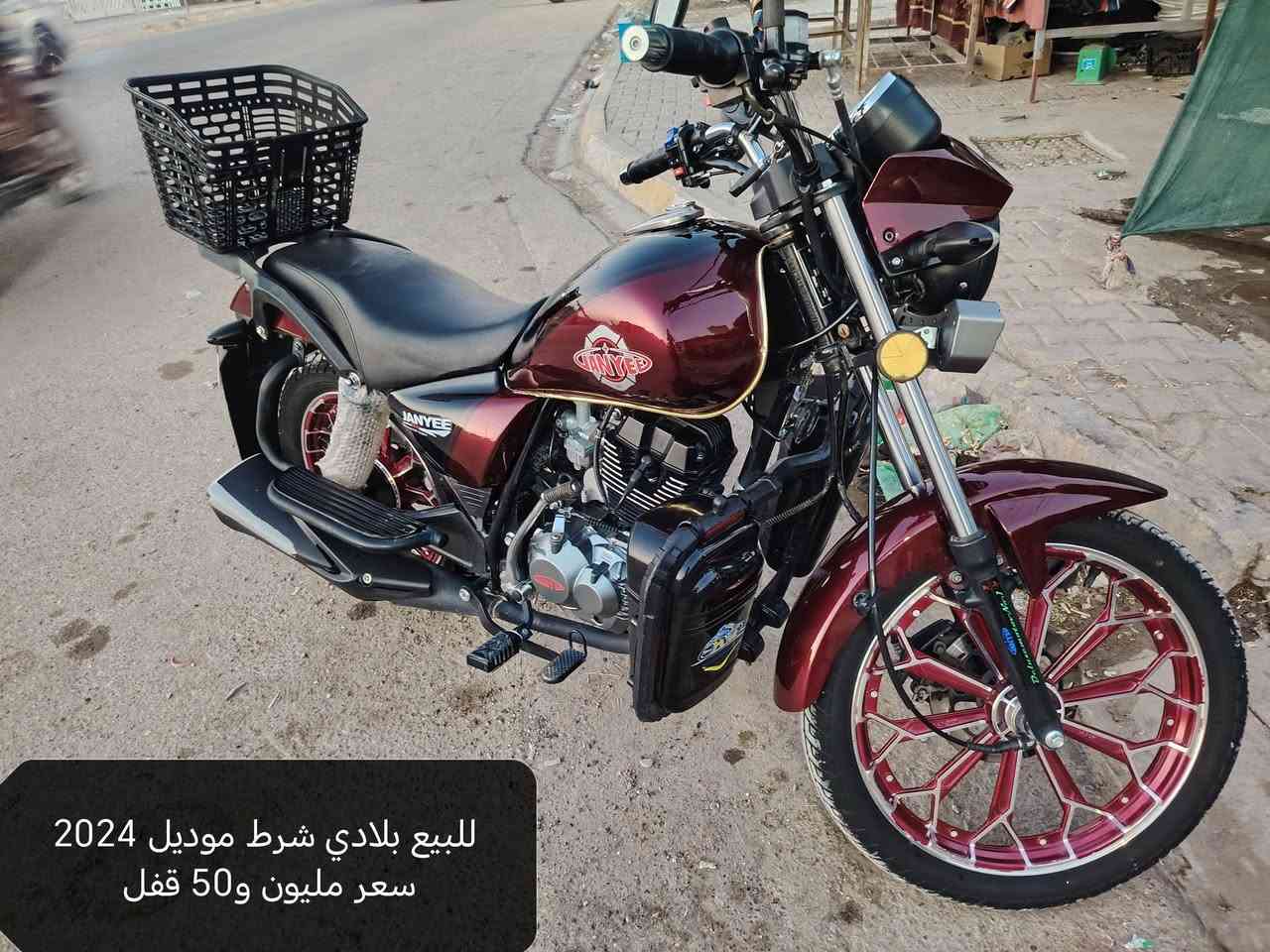 للبيع جني هيوشه ٣ موديلات السعر
والموديل داخل الصوره مكان الزاب
***********
