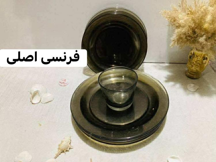 تخفیظات تخفیظات
لدینا توصیل


**إذا كنت صاحب هذا الإعلان وتريد حذفه لأي سبب، رجاءا أرسل رسالة إلى الدعم الفني**