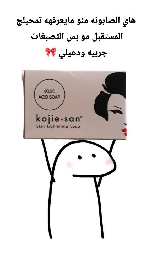 كل المنتجات متوفرة


**إذا كنت صاحب هذا الإعلان وتريد حذفه لأي سبب، رجاءا أرسل رسالة إلى الدعم الفني**