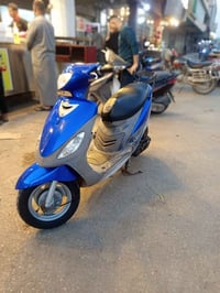 ماكس منغولي للبيع 07840680508