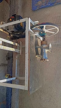 مثرامه • نضيفه • بغداد